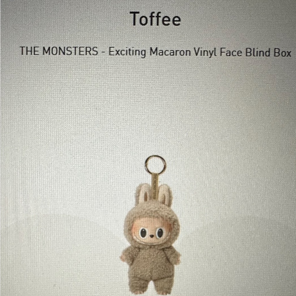 POPMART The Monsters Labubu- Toffee